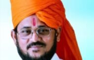 राष्ट्रीय अध्यक्ष माननीय श्री दिलीप दादा जगताप  भारतीय कामगार कर्मचारी महासंघ व अखिल भारतीय मराठा महासंघ राष्ट्रीय अध्यक्ष  ज्येष्ठ कामगार नेते व माजी केंद्रीय मंत्री जॉर्ज फर्नांडिस   नेत्याच्या आठवणीला उजाळा दिला