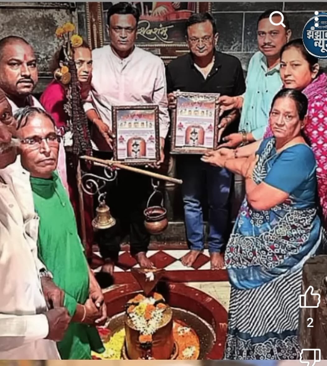 *पंतप्रधान नरेंद्र मोदी यांच्या नातेवाईकांकडूनही वसुली*