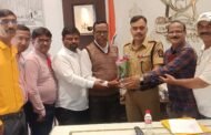 तालुका पत्रकार संघाने घेतली नवनिर्वाचित पोलीस अधीक्षक तुषार दोशी यांची भेट.