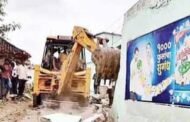 केरूर येथिल महीला सरपंचांनी रस्त्यावरील अतिक्रम हटविण्यात यश,