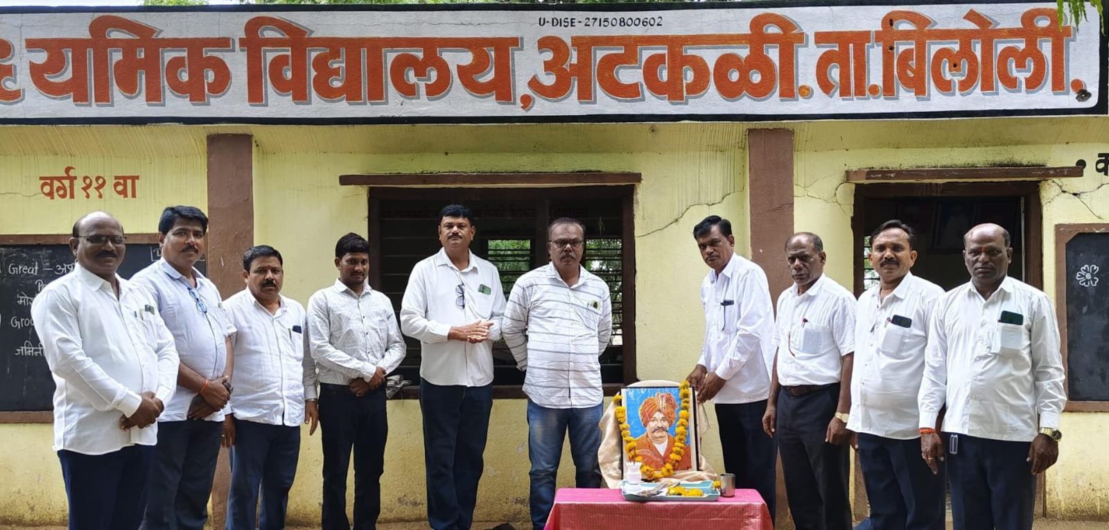 अटकळी किशोर उच्च माध्यमिक विद्यालय छ,शाहु महाराज जयंती साजरी.