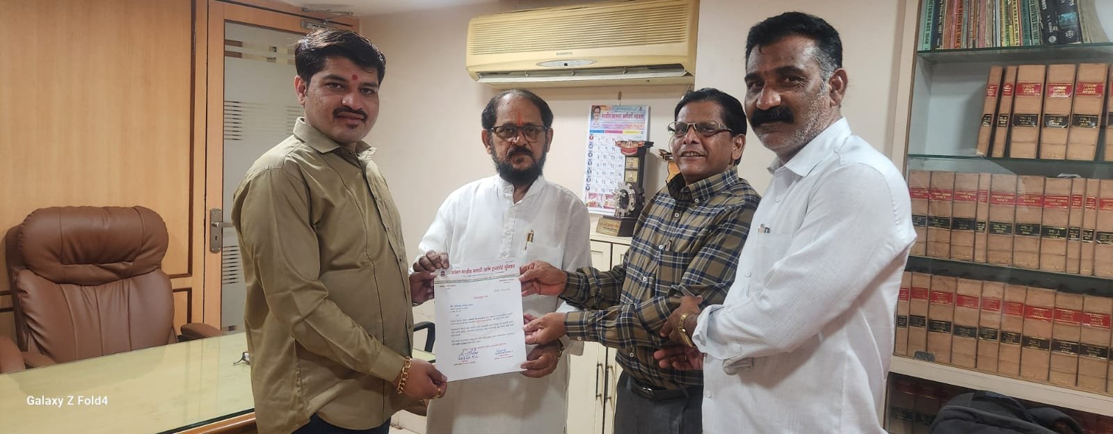 अखिल भारतीय माथाडी आणि ट्रान्सपोर्ट युनियन पुणे जिल्हा पदाधिकारी निवड.