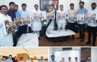 राज्याचे उपमुख्यमंत्री तथा राष्ट्रवादी काँग्रेस पार्टीचे राष्ट्रीय अध्यक्ष मा.ना.श्री. अजितदादा पवार यांच्या वाढदिवसानिमित्त राष्ट्रवादी विद्यार्थी काँग्रेस महाराष्ट्र प्रदेशतर्फे विभागीय व्याख्यानमाला व विविध उपक्रमांचे आयोजन करण्यात आले आहे.