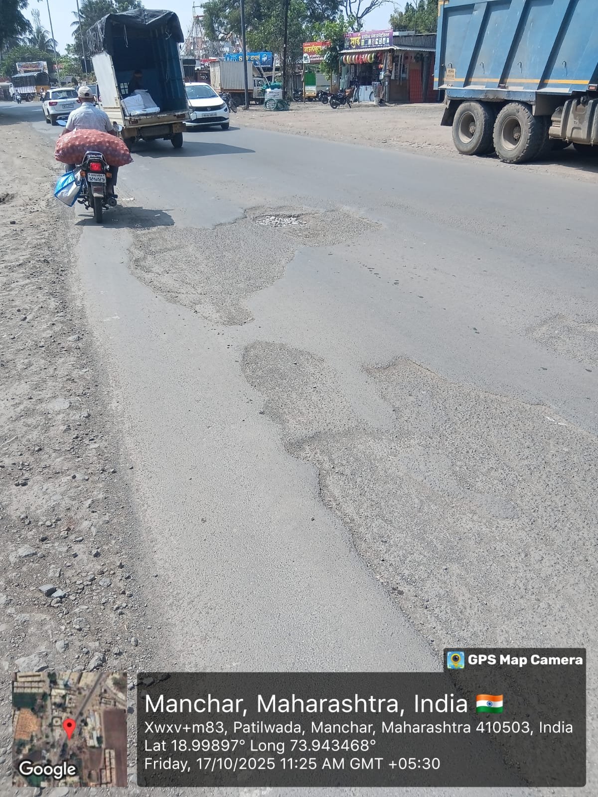 पुणे नाशिक रस्ता मंचर येथे खड्ड्याचे साम्राज्य प्रशासनाचे दुर्लक्ष.