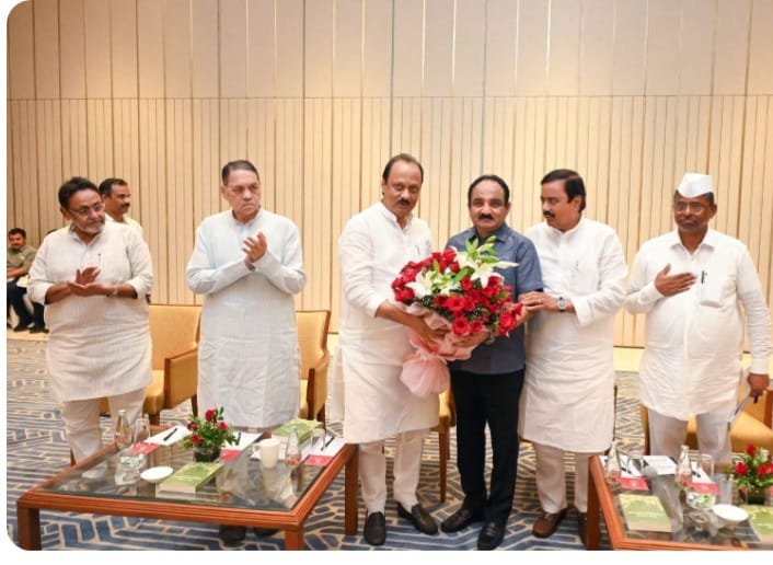 जनतेचा विश्वास, *राज्याचा अभिमान