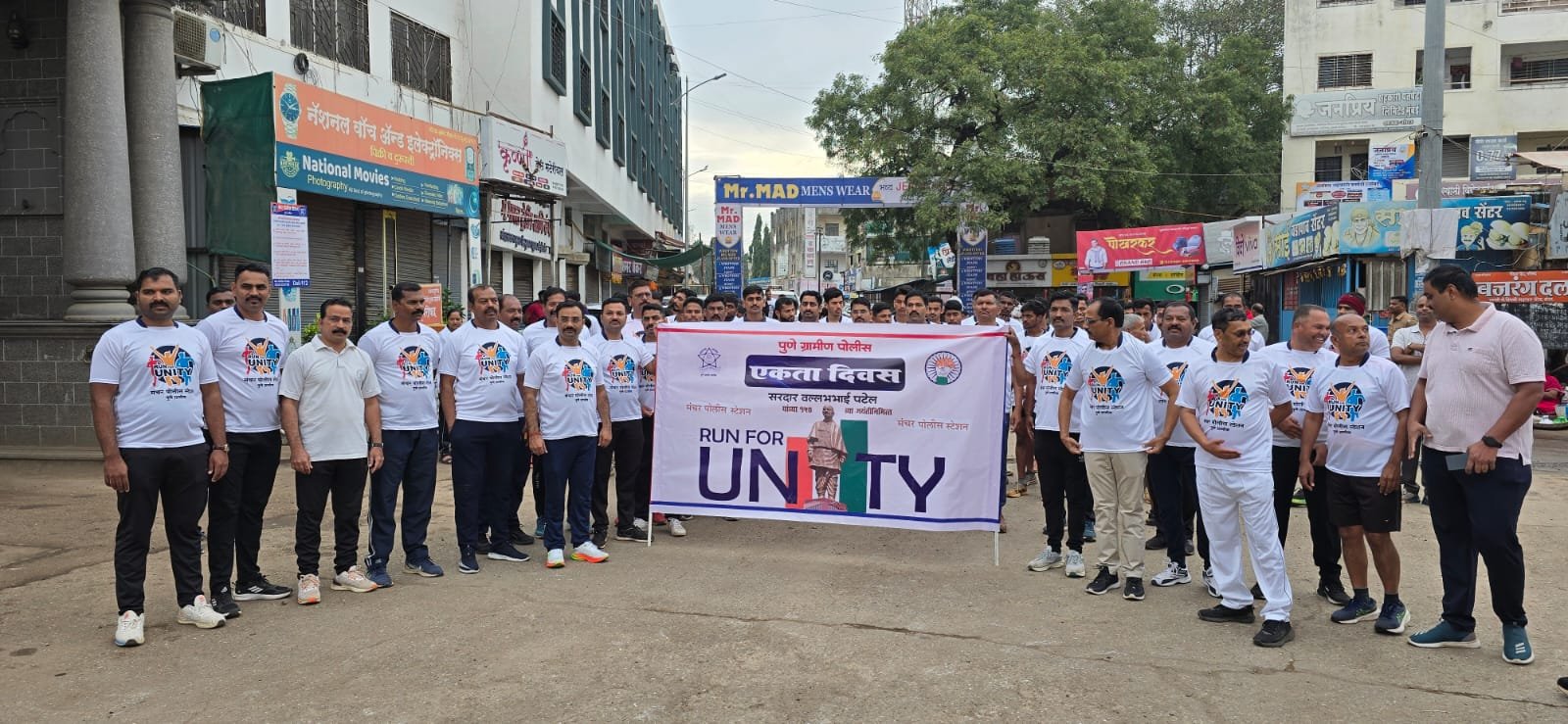 एकात्मतेचे शिल्पकार सरदार वल्लभ भाई पटेल यांच्या 150 व्या जयंती निमित्त