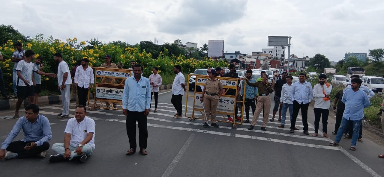 बिबट्या साठी आंदोलन खेड आंबेगाव जुन्नर रहिवाशांचा