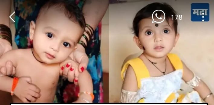 महाराष्ट्र सुन्न ! एकाच दिवशी जन्म झालेल्या बालकांचा एकाच दिवशी मृत्यू...