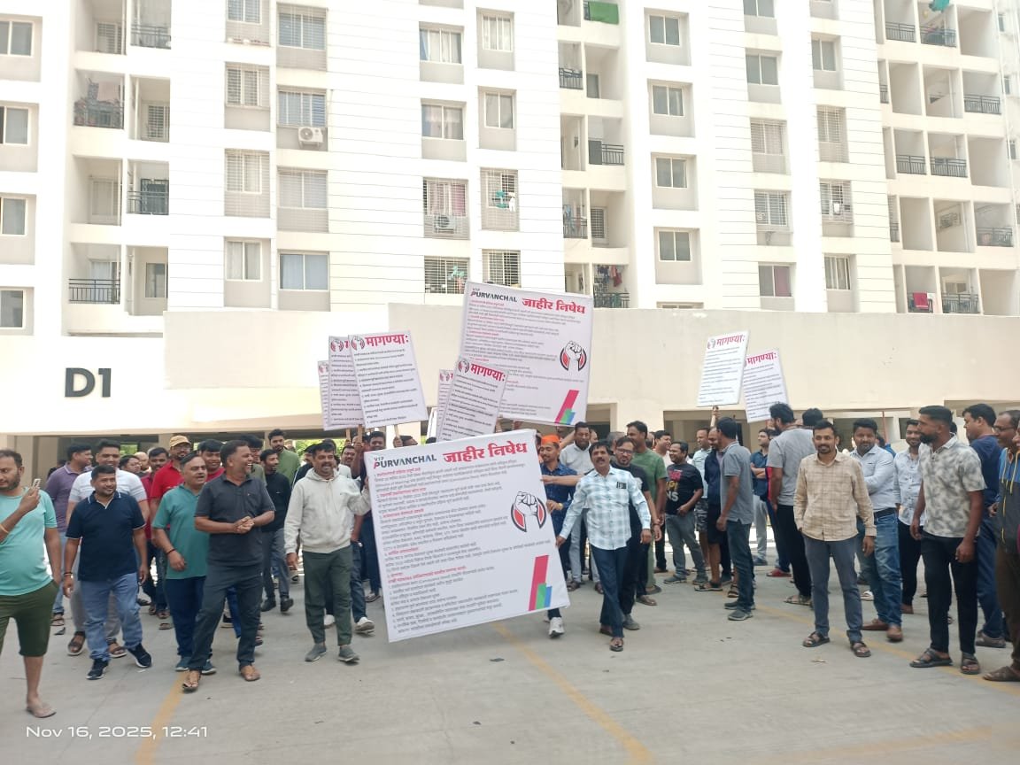 टी पी बिल्डर विरोधात केसनंदमध्ये एल्गार*