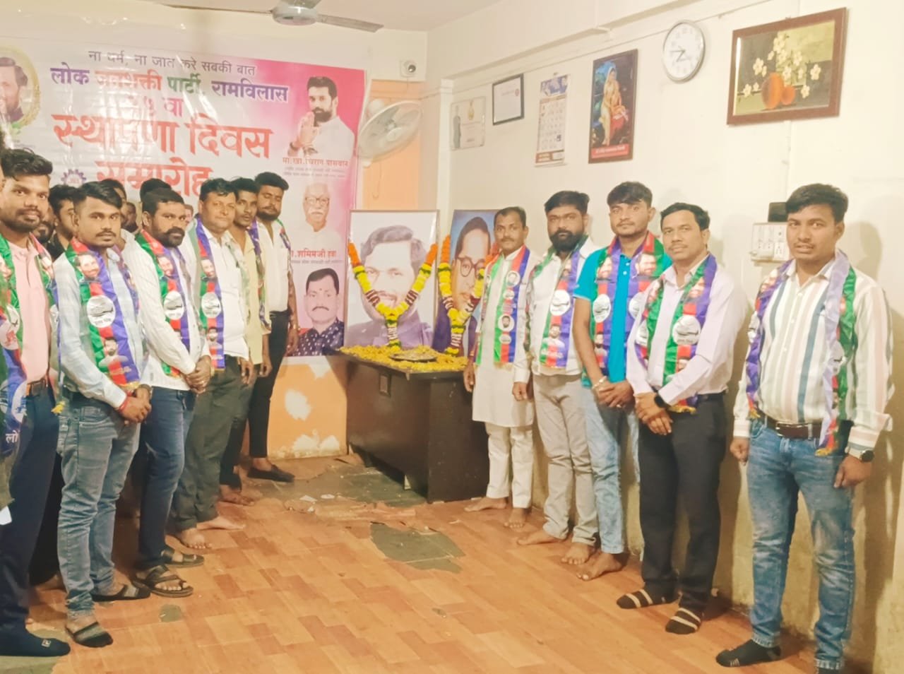 लोक जनशक्ती पार्टी (रामविलास) पक्षाचा रोप्य महोत्सव उत्साहामध्ये साजरा