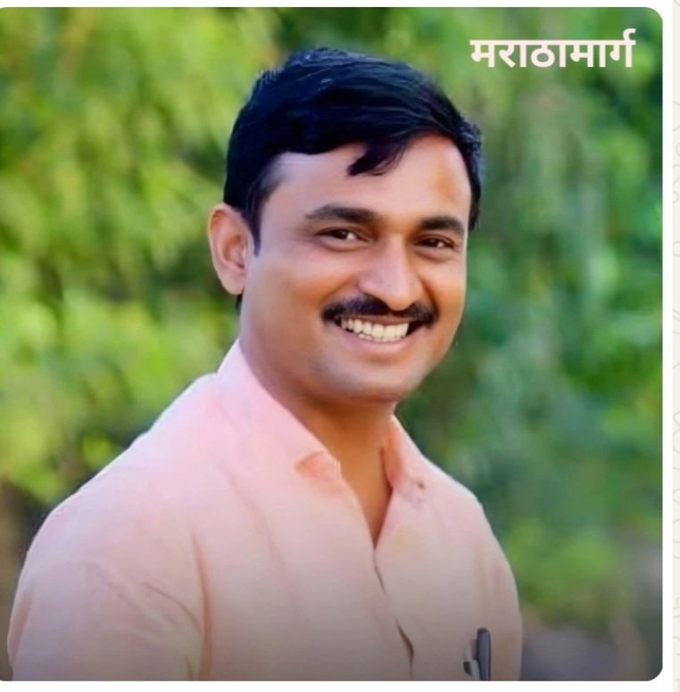 कै..संतोष देशमुख यांचा न्याय मानवतेसाठी महत्त्वाचा*  मराठामार्ग विशेष