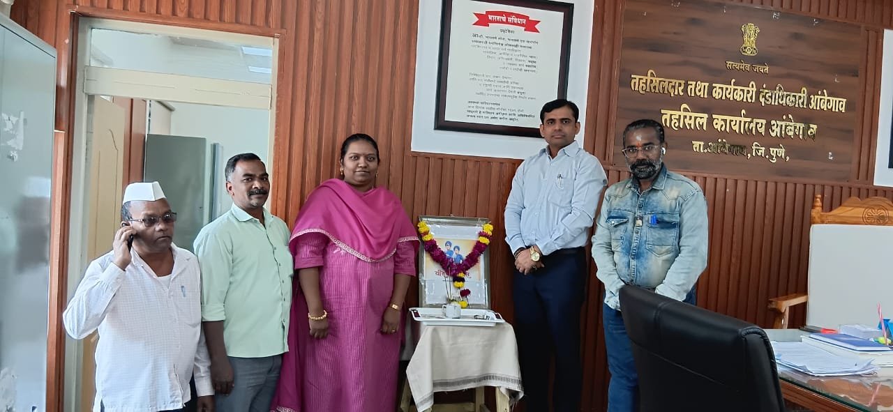 वीर  बाल दिन उसात आंबेगाव तहसीलदार कार्यालयात संपन्न झाला. अशी माहिती डॉक्टर सचिन वाघ  तहसीलदार प्रभारी आंबेगाव यांनी दिली.