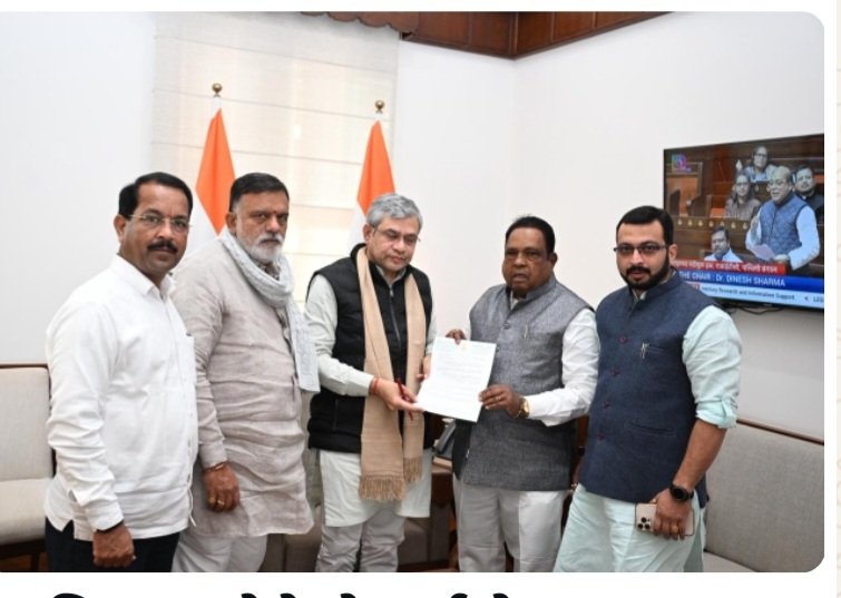 नाशिक–पुणे रेल्वे मार्ग थेट असावा- खा. श्री भाऊसाहेब वाकचौरे यांच्यासह सर्वच खासदारांची आग्रही मागणी