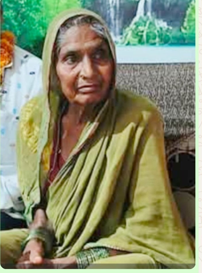 जनसामान्यांच्या विकासनामा चे  मुख्य संपादक प्रतिनिधी