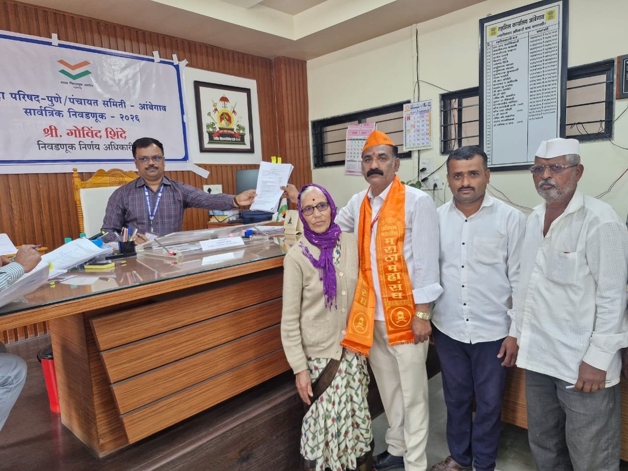 अवसरी बुद्रुक गणातून प्रवीण (पप्पू) शिंदे यांचा उमेदवारी अर्ज दाखल*