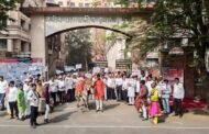 प्रजासत्ताक दिनी जमाबंदी आयुक्त कार्यालयासमोर  जनआंदोलनातून झाला समस्या व तक्रारींचा पंचनामा*