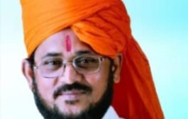 चिखला येथील घटनेचा अखिल भारतीय मराठा महासंघाकडून जाहीर निषेध*