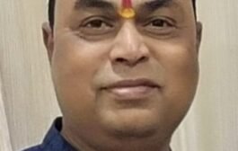 ट्रायबल फोरम संघटनेच्या* *कोकण विभागीय कार्याध्यक्षपदी 'सुनील झळके' यांची नियुक्ती*