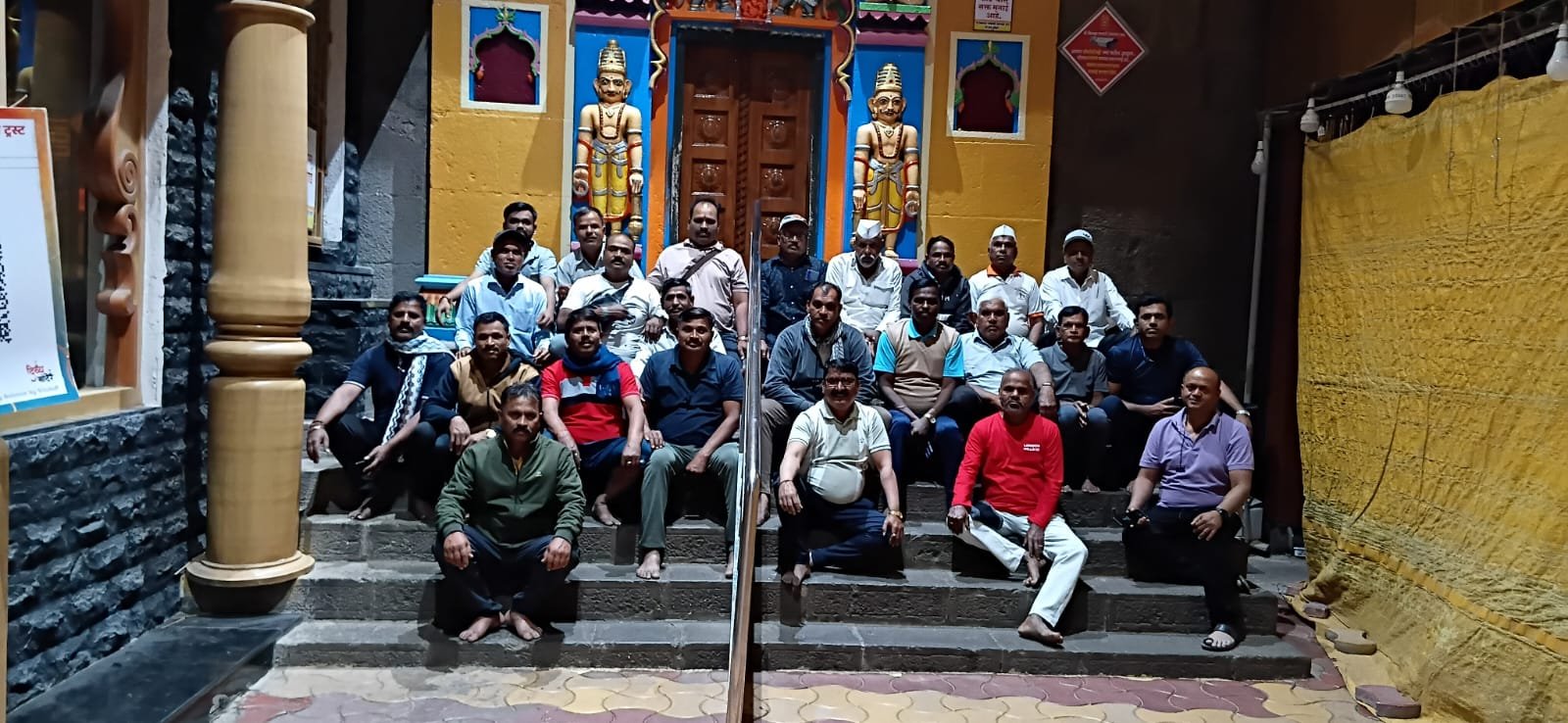 गोरक्षनाथ टेकडीवरून राजस्थान यात्रेचे प्रस्थान