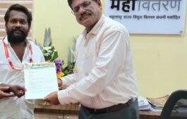 अमोल गायकवाड यांच्या सततच्या पाठपुराव्याला यश*