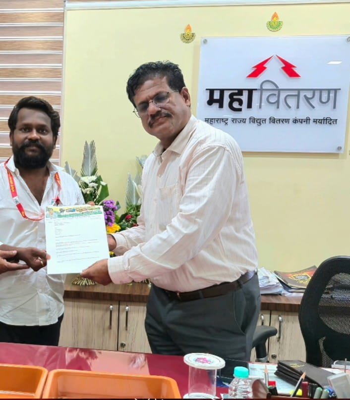 अमोल गायकवाड यांच्या सततच्या पाठपुराव्याला यश*