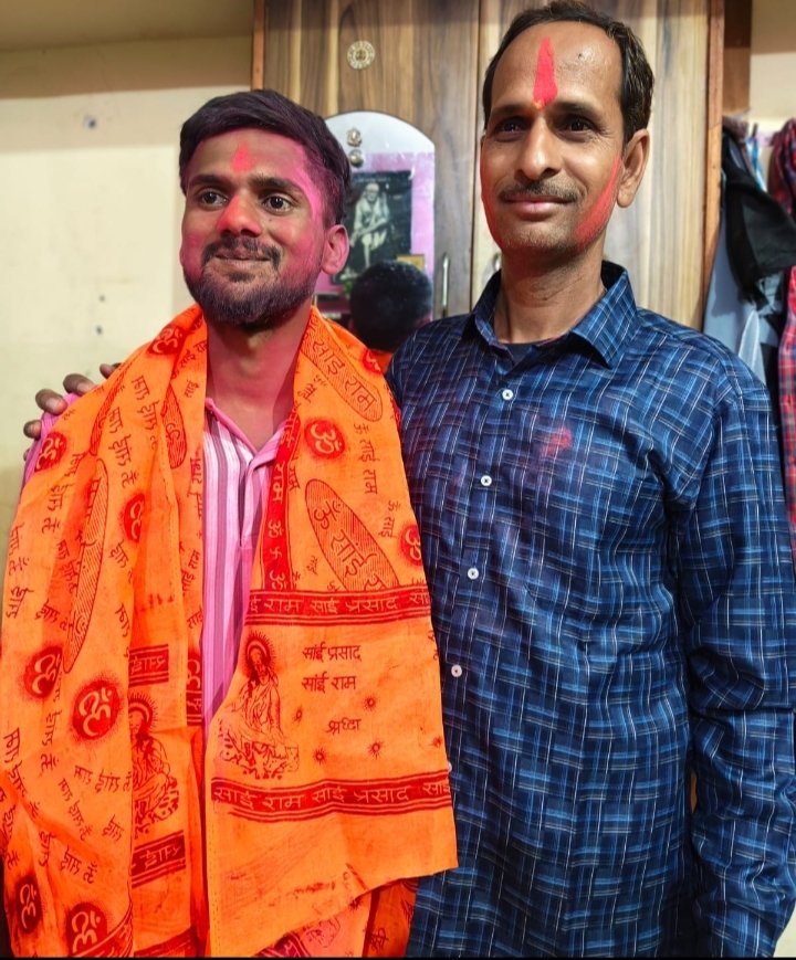 परिस्थितीवर मात करत महसूल अधिकारी पदाला गवसणी*