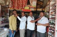 सत्याचा विजय! अखिल भारतीय मराठा महासंघाच्या भव्य इमारतीचा मार्ग
