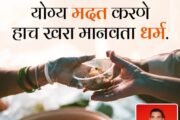 वाळू आणि दगड*