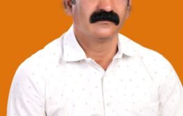 फिस्टिंजर्स लॉक*
