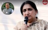 सुनेत्रा पवार ठरल्या देशातील सर्वाधिक मताधिक्याने निवडून येणाऱ्या आमदार...*