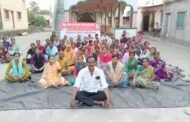 आज आंदोलनाचा..45. वा दिवस... मांजरी बुद्रुक