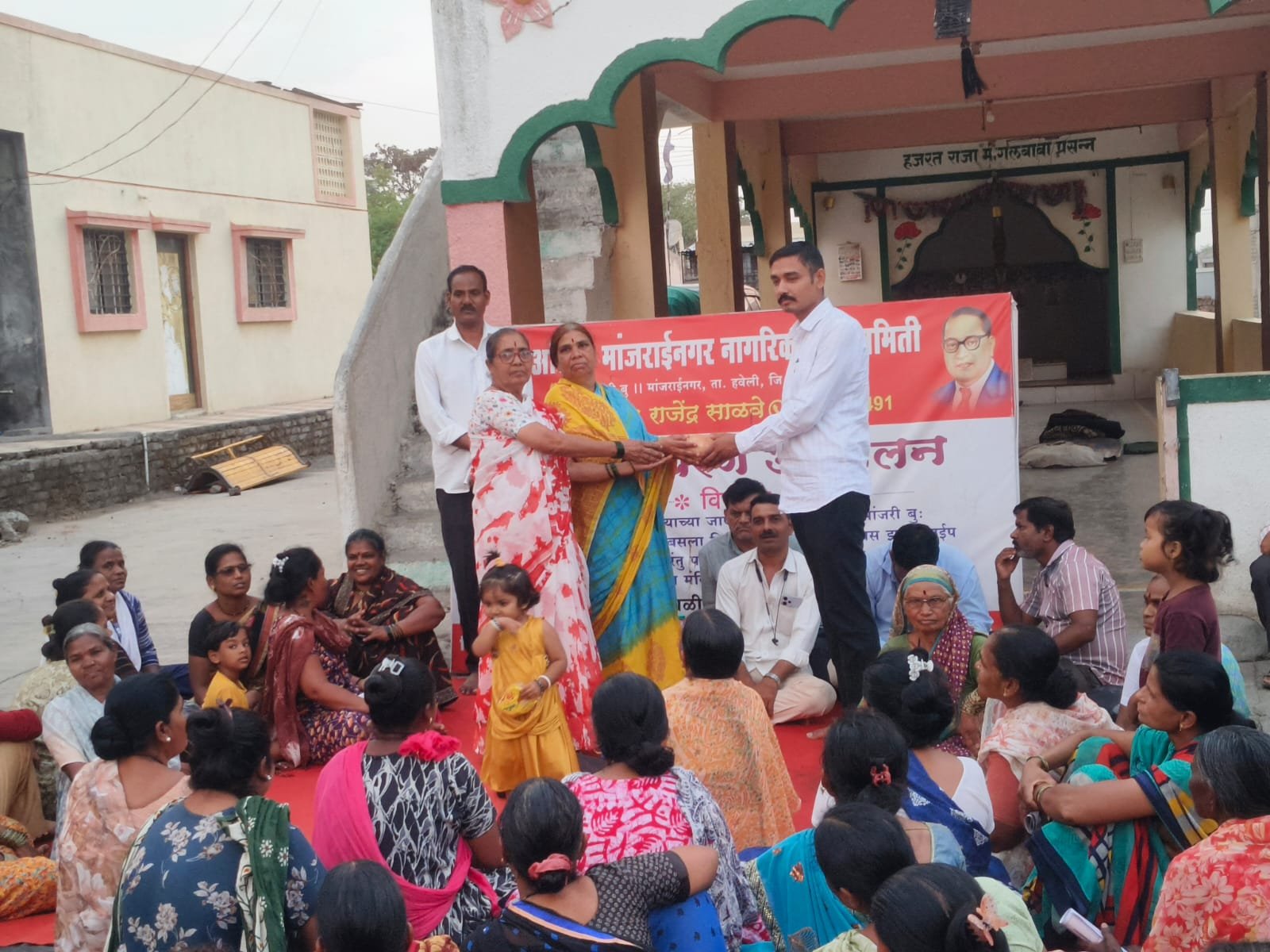आज आंदोलनाचा..46 वा दिवस