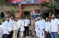 शरदचंद्रजी पवार गटाचे कार्यकर्त्याच्या वतीने निवेदन देण्यात आले .