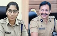 मोठी बातमी! राज्यातील IPS अधिकाऱ्यांच्या बदल्या; कृष्ण प्रकाश, तेजस्वी सातपुते यांच्यावर मोठी जबाबदारी