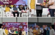 महापौर चषक” भव्य राज्यस्तरीय कबड्डी स्पर्धा