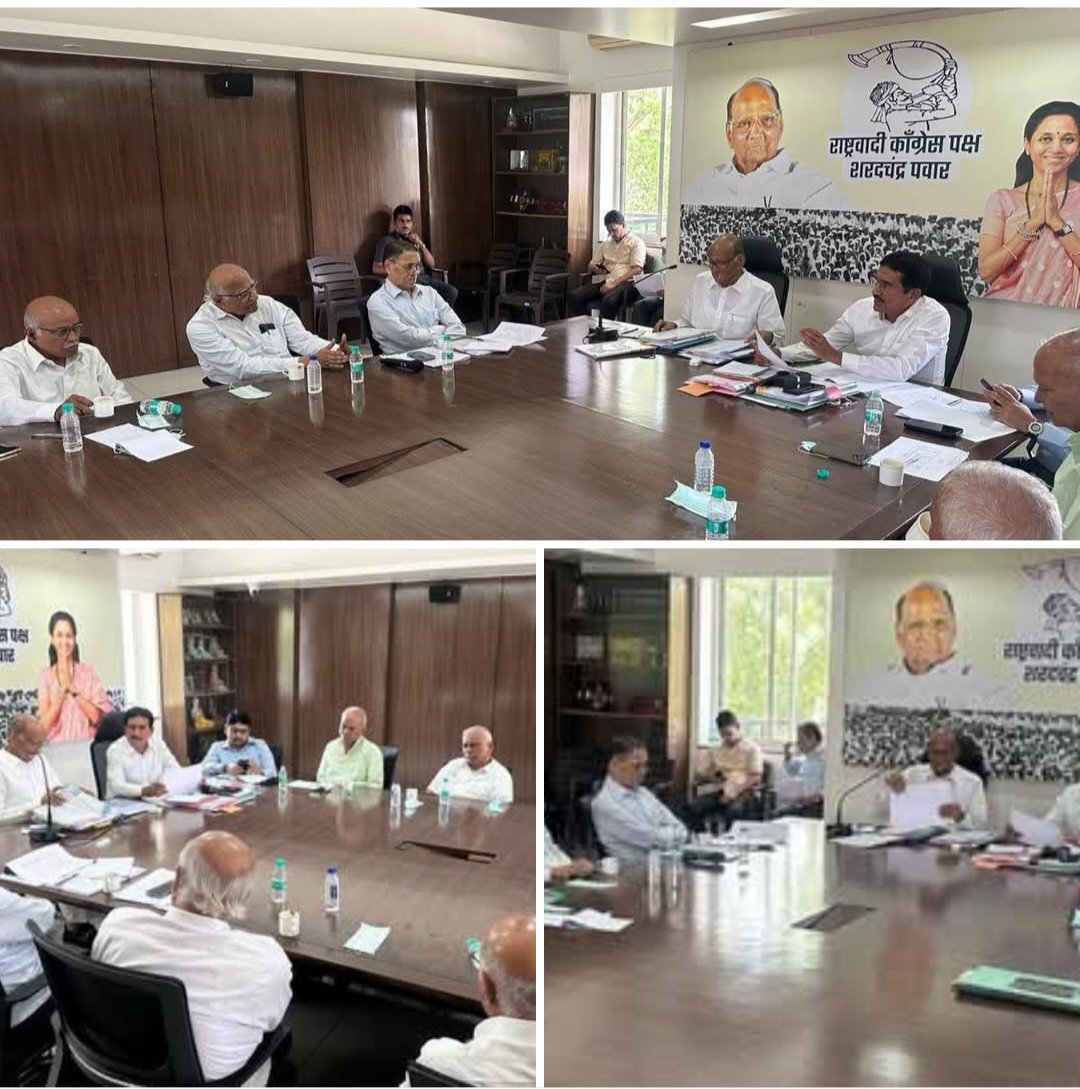 आज निसर्ग कार्यालय, पुणे येथे मा. शरदचंद्रजी पवार यांच्या नेतृत्वाखाली रयत शिक्षण संस्थेच्या व्यवस्थापकीय समितीची बैठक पार पडली.