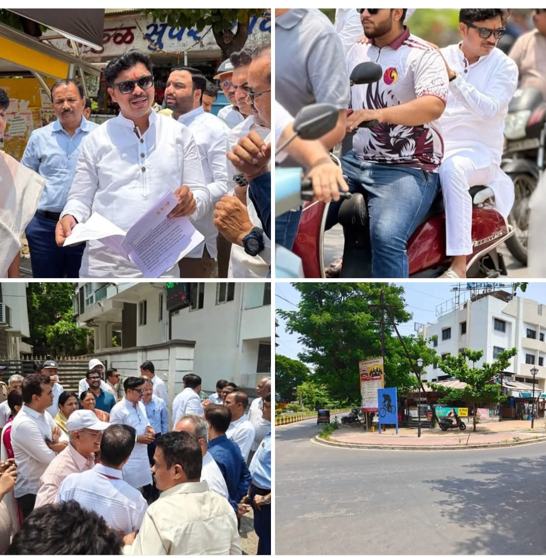 हरित, सुंदर आणि नागरिकाभिमुख शहराच्या दिशेने वाटचाल!