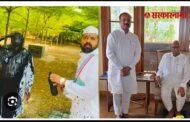 आदरणीय शरद पवार साहेब, कार्यकर्त्याच्या बद्दलचे प्रेम निमित्ताने न्यायाची 'सप्रेम भेट' द्या!