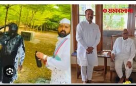 आदरणीय शरद पवार साहेब, कार्यकर्त्याच्या बद्दलचे प्रेम निमित्ताने न्यायाची 'सप्रेम भेट' द्या!