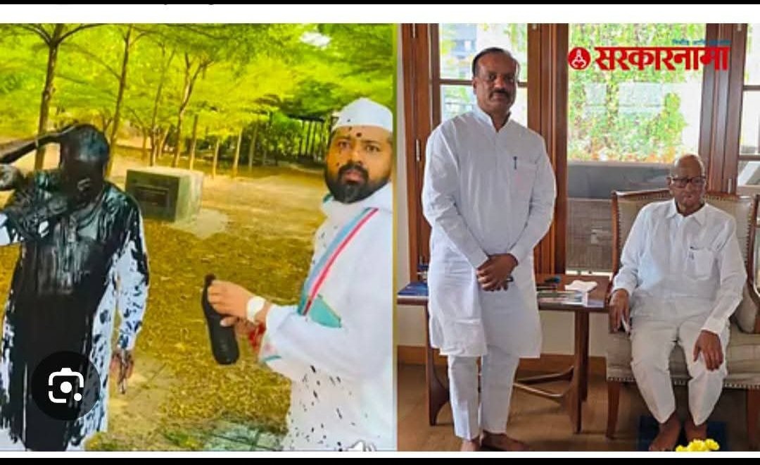 आदरणीय शरद पवार साहेब, कार्यकर्त्याच्या बद्दलचे प्रेम निमित्ताने न्यायाची 'सप्रेम भेट' द्या!