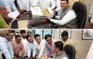 राज्याचे मुख्यमंत्री मा.ना.देवेंद्रजी फडणवीस यांची आज मंत्रालय,मुंबई येथे माझ्या सर्व सहकाऱ्यां समवेत सदिच्छा भेट घेतली.